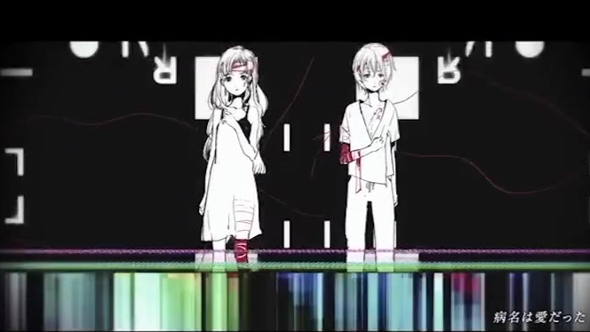 【阿凉翻唱】病名は愛だった【病名为爱】